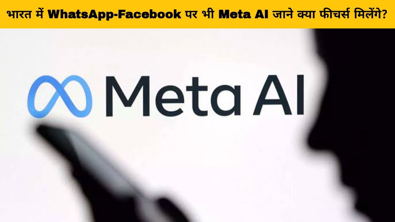 Meta AI In India