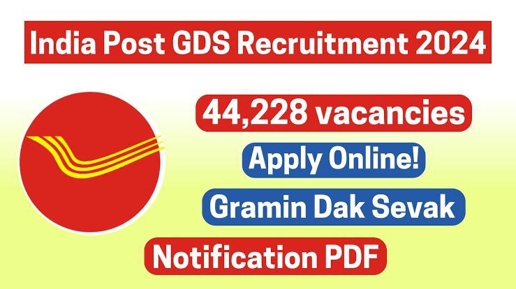 India Post GDS Recruitment 2024