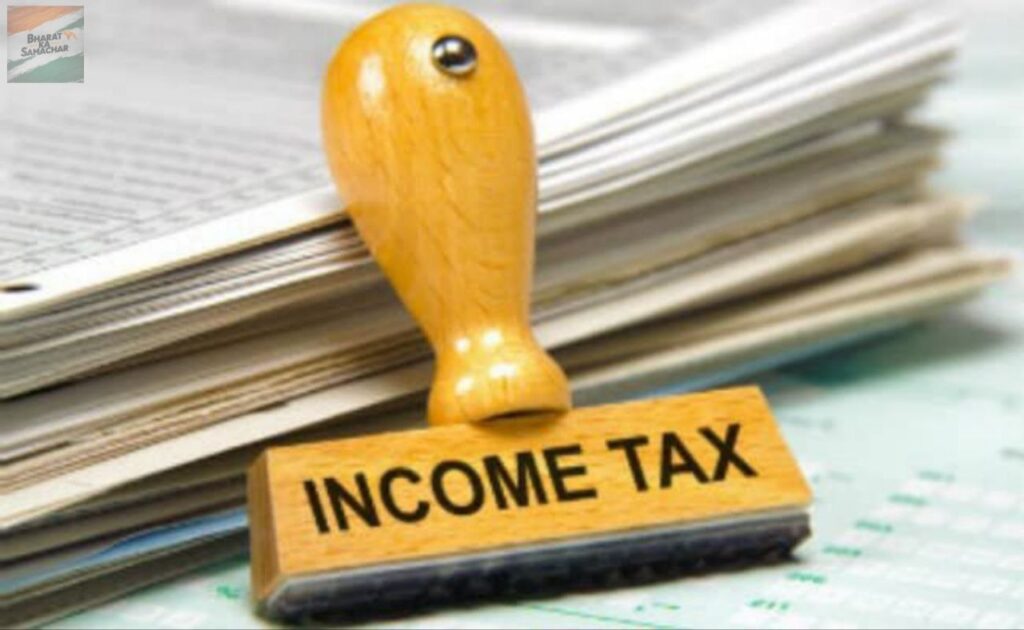 Errors in Income Tax Portal