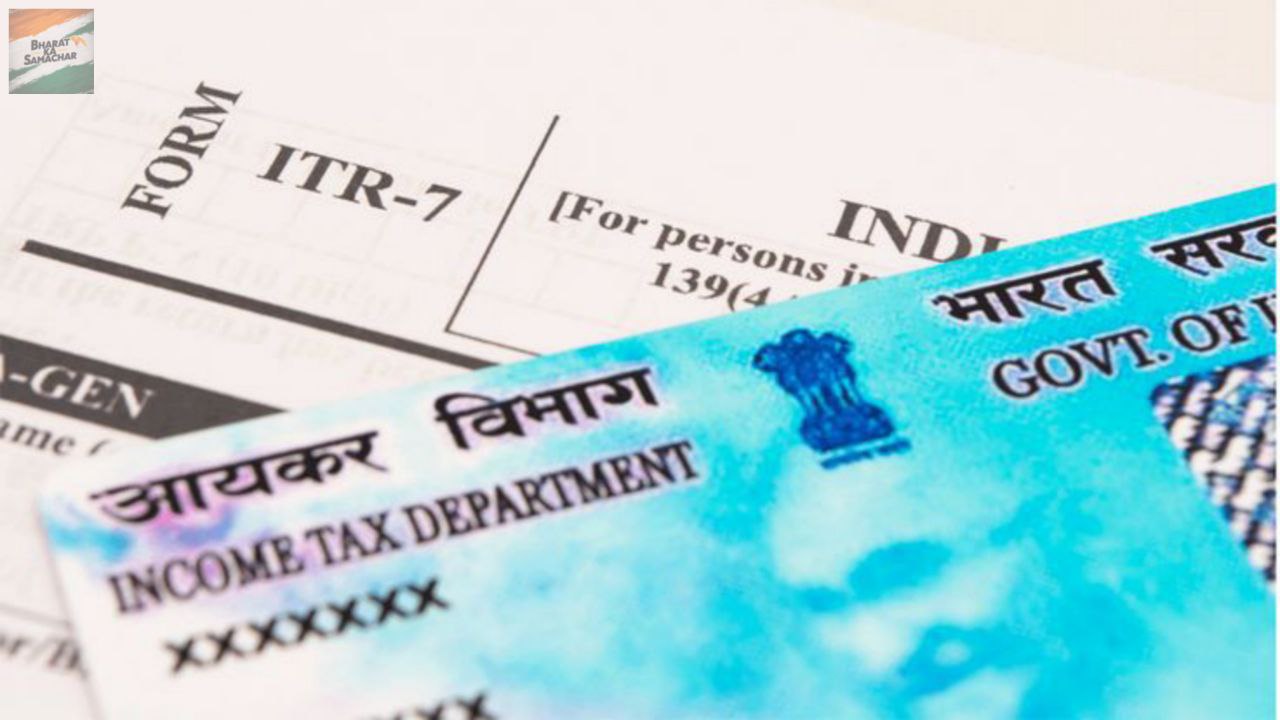 Errors in Income Tax Portal