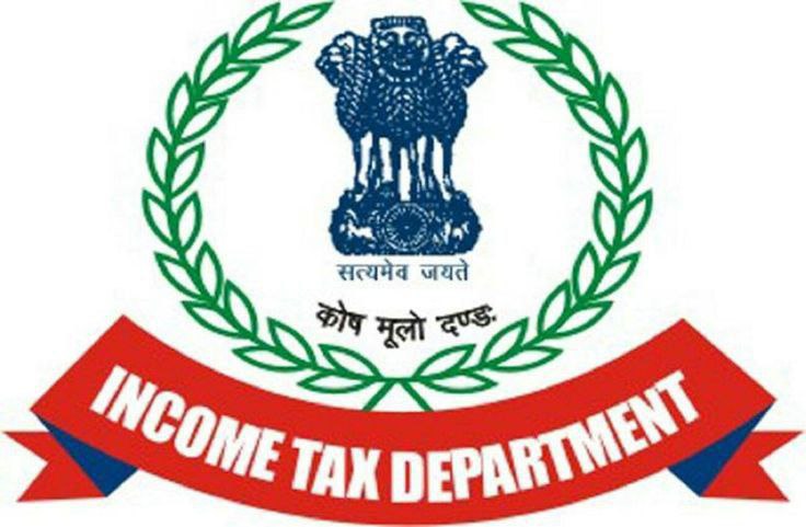 Errors in Income Tax Portal