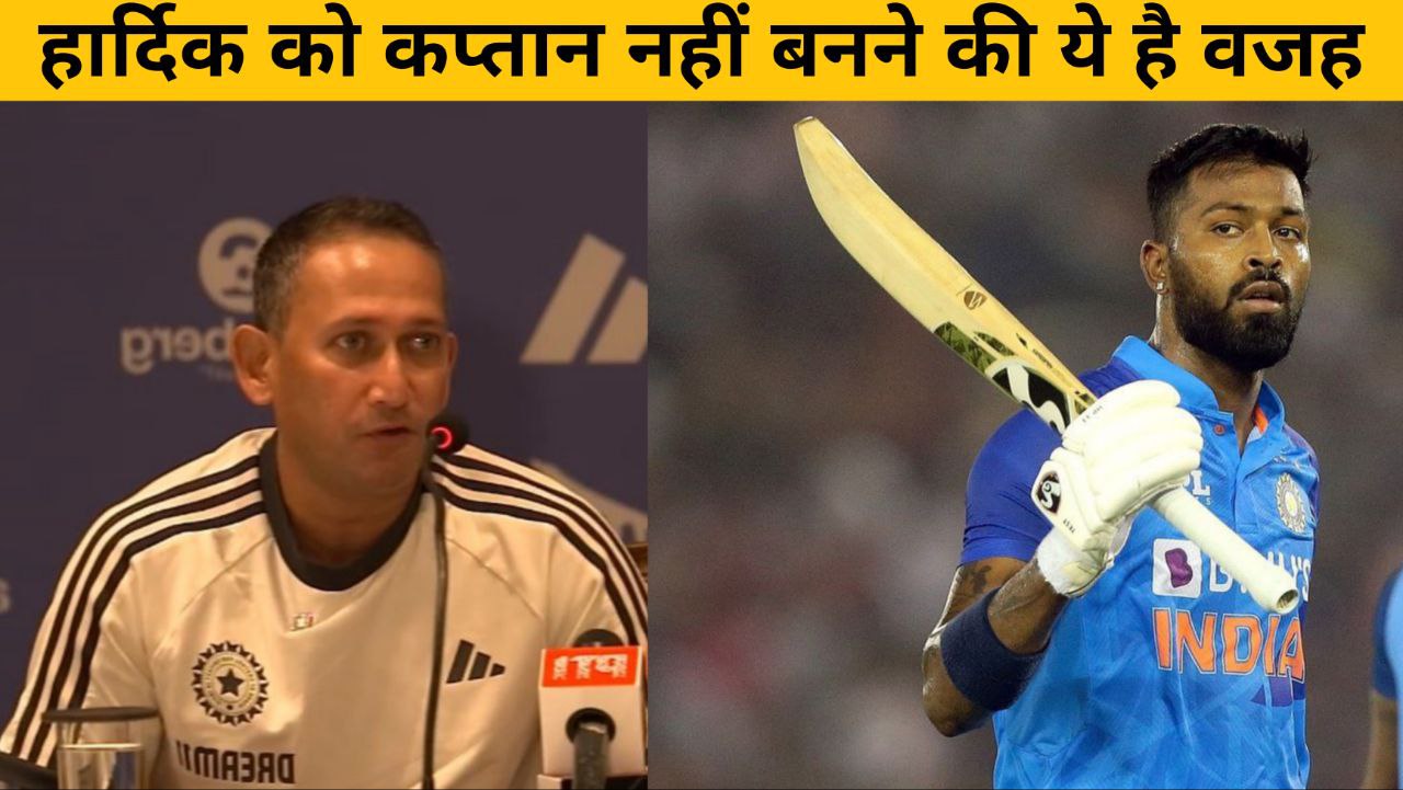 Ajit Agarkar On Hardik Pandya