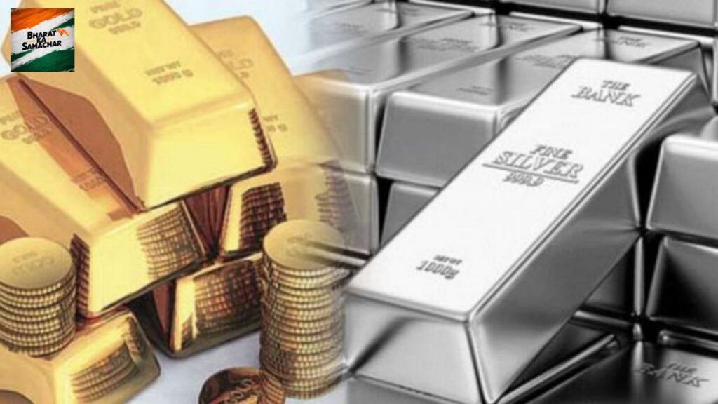 July 24, 2024 Silver & Gold Rate