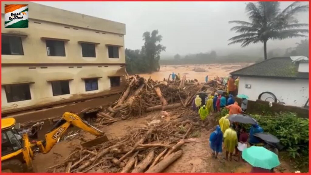 Wayanad landslide Terror