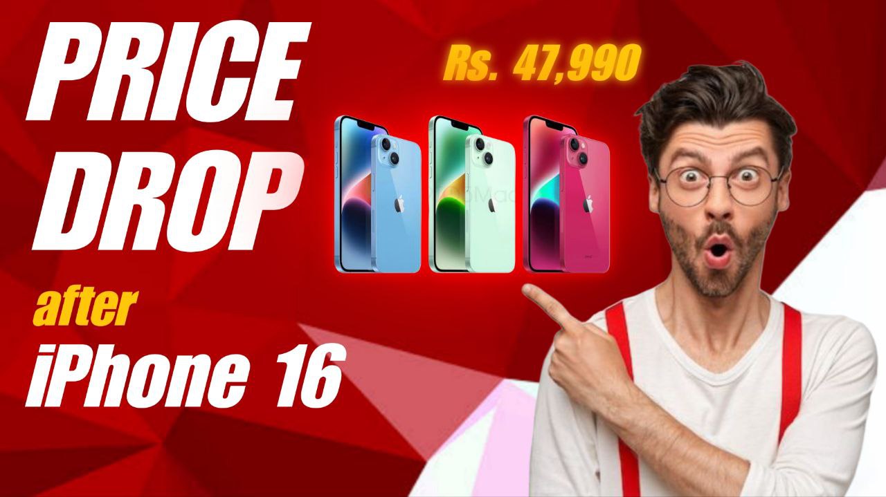 iPhone Prices Reduced