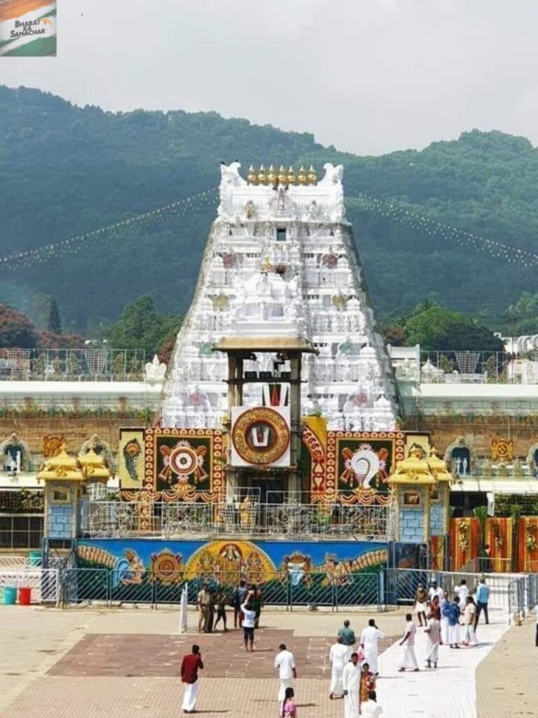 Tirupati Temple Ladoo Case