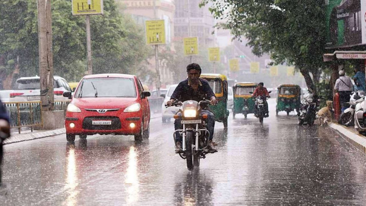 Jharkhand Weather Update