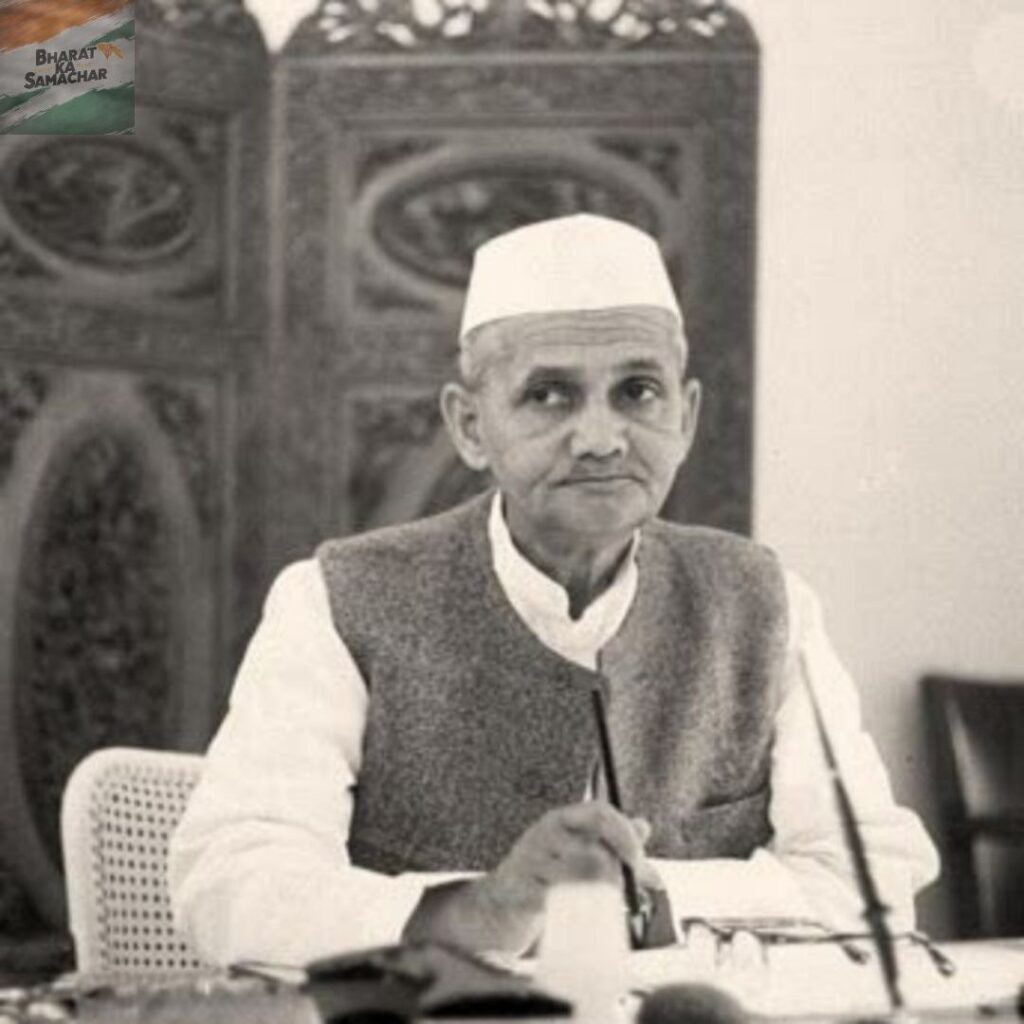 Lal Bahadur Shastri