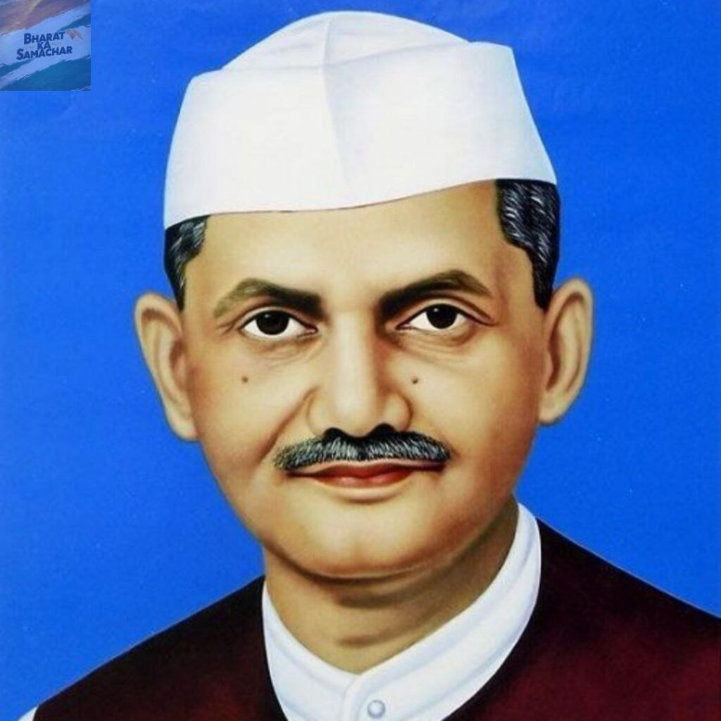 Lal Bahadur Shastri