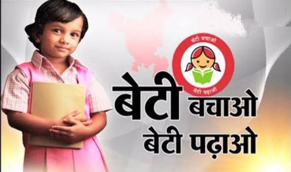 Beti Bachao Beti Padhao Yojna