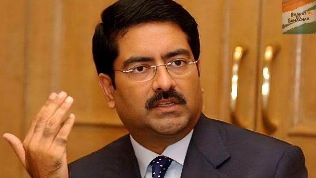 Kumar Mangalam Birla HTLS 2024 :