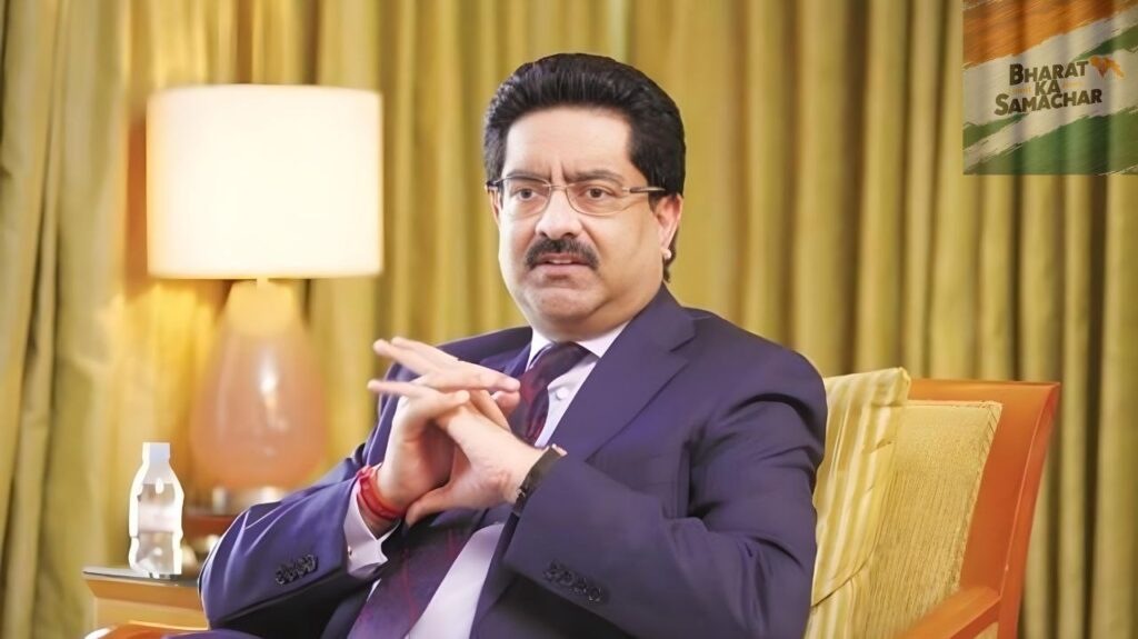 Kumar Mangalam Birla HTLS 2024 :