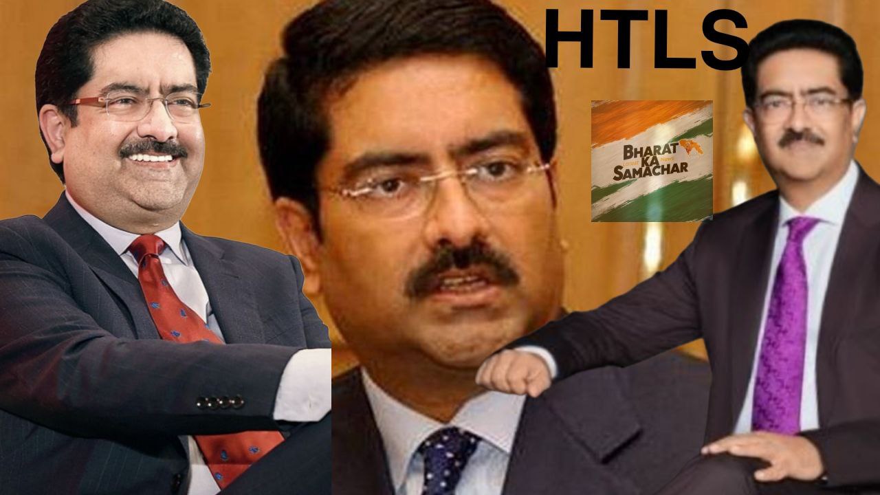 Kumar Mangalam Birla HTLS 2024 :